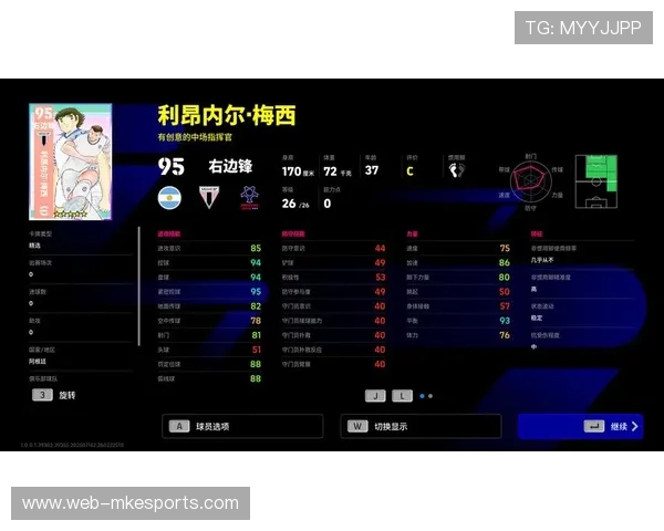 实况足球没有球星怎么办 如何提升游戏体验与乐趣 实况足球没有球星怎么办 如何提升游戏体验与乐趣